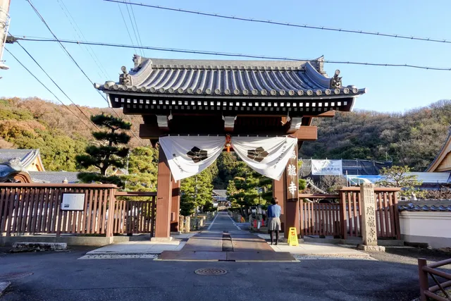 Zuiryū-ji