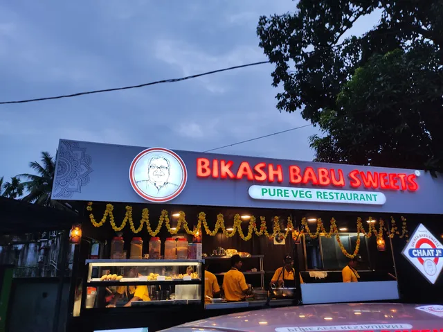 Bikash Babu Sweets & Chaats