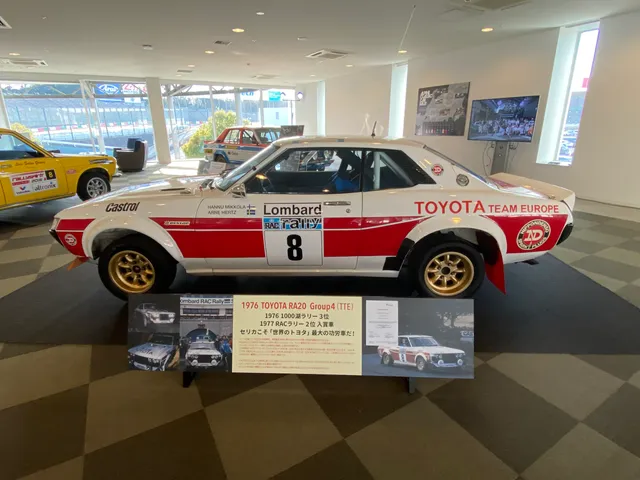 センターハウス