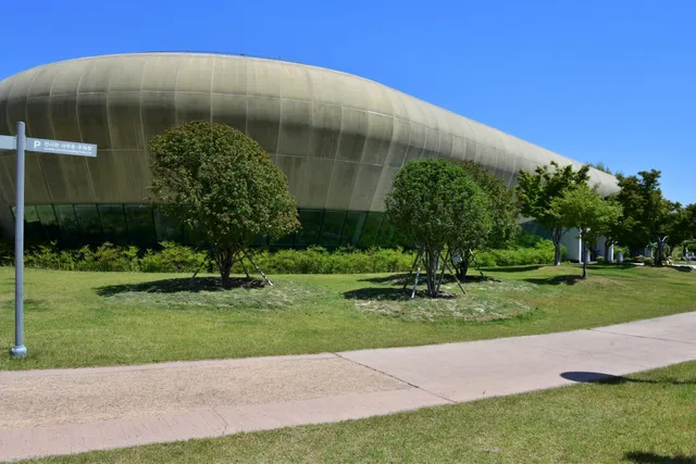 Naju National Museum