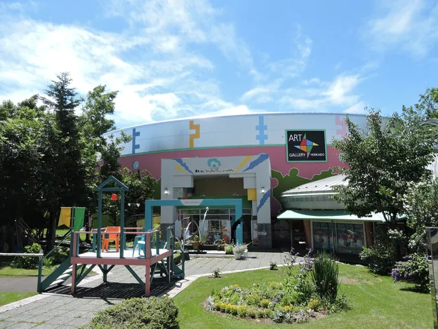 Hokkaido Ice Pavilion