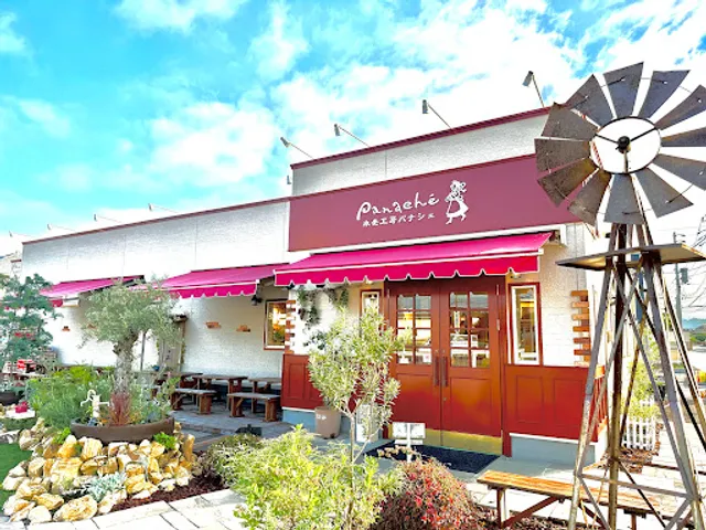 Panache Shime Honten