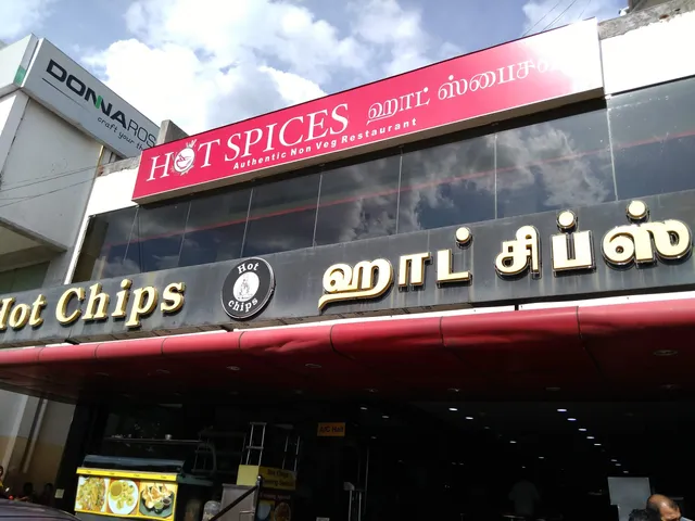 Hot Chips Veg Restaurant