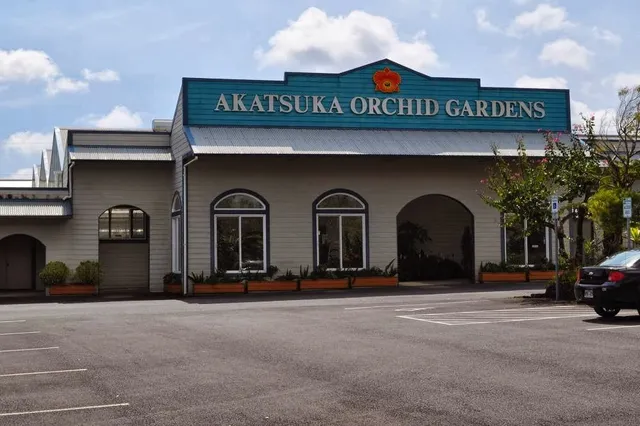 Akatsuka Orchid Gardens