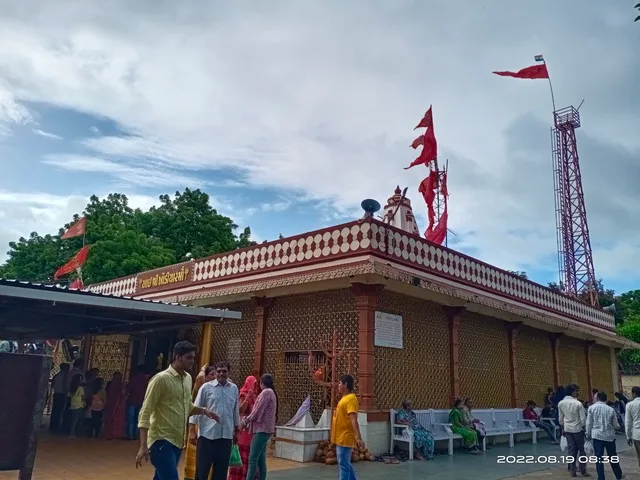 Shree Khodiyar Mata Mandir