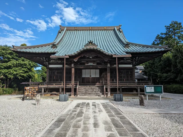 Myoryu-ji