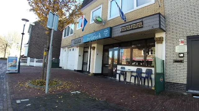 De Griek in Munstergeleen