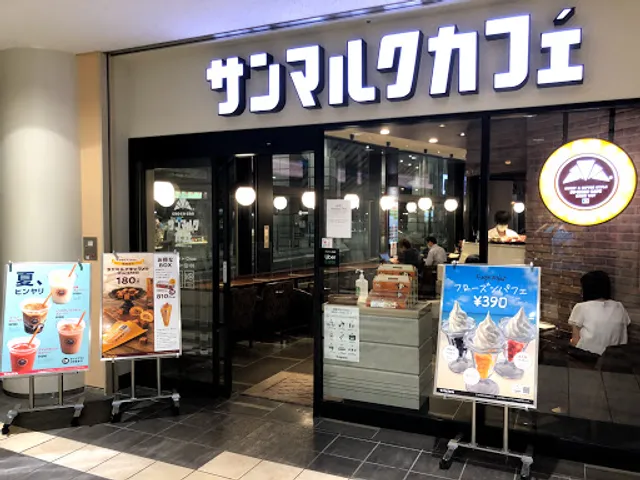 Saint Marc Cafe - Shinagawa Intercity