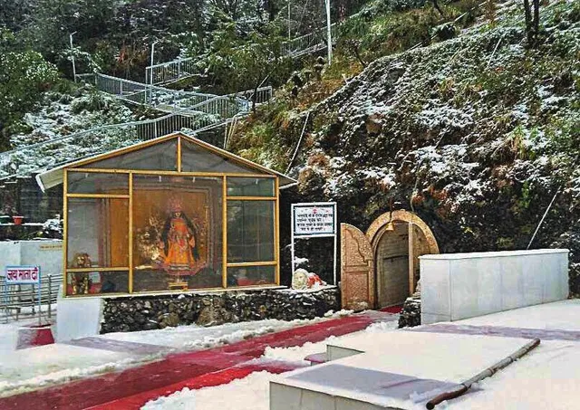 Hotel KK International