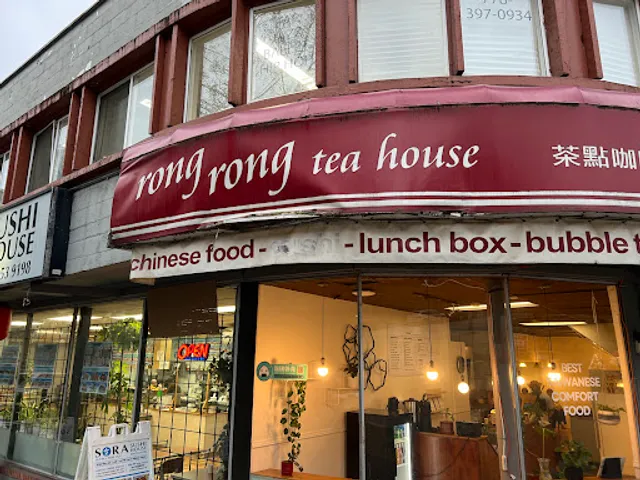 Rong Rong by Lucky Bento Co.