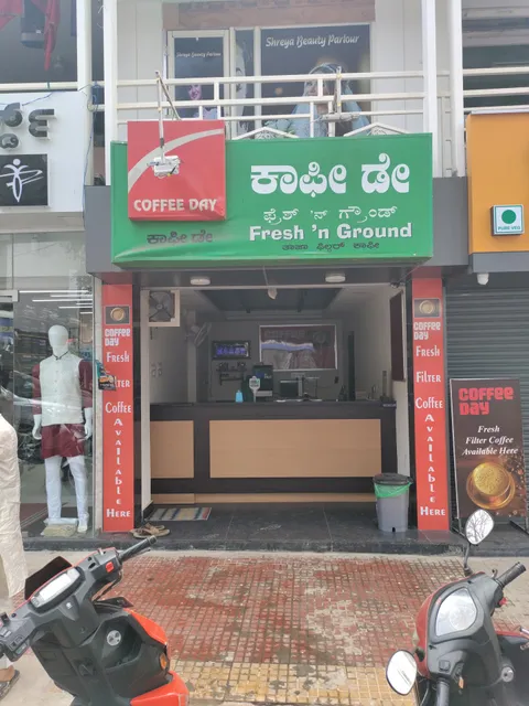 Coffee Day Fresh n Ground