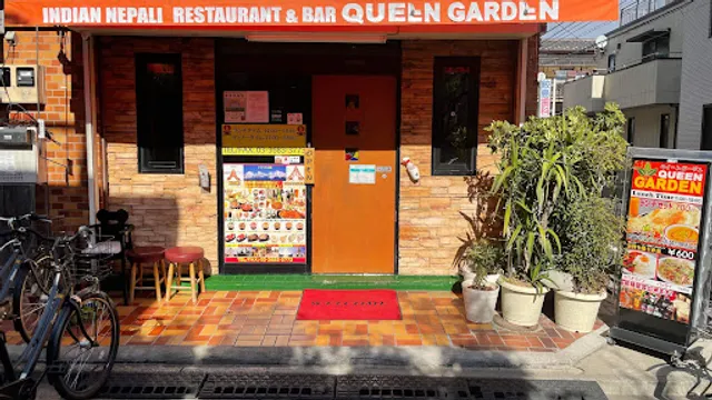 Queen Garden Indian Nepali Restaurant & Bar