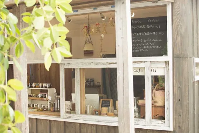 ビン food cafe 'eju（イージュ）'