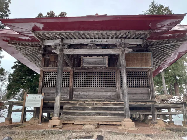 Chuzenji Temple