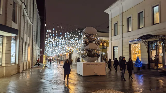 Khostely Rus Teatral'naya