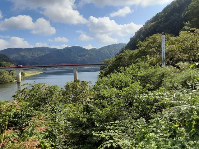 Haji Dam Cycling Terminal