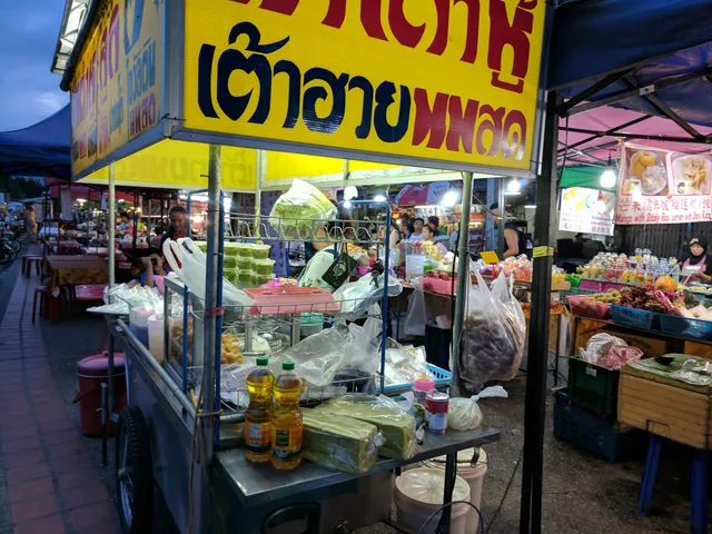 Chang Phuak Market