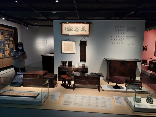 Seoul Museum of Craft Art