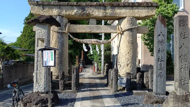 Hachiman Shrine