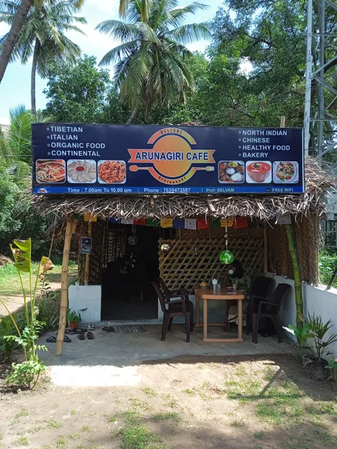 ARUNAGIRI CAFE
