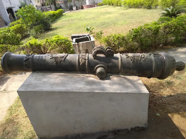 District Archaeological Museum