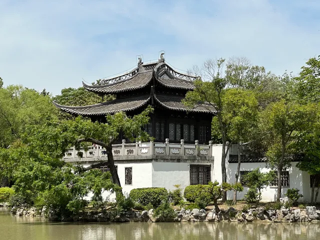 Qing Yan Garden