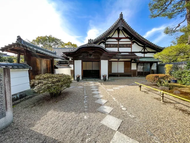 Byodo-in Saisho-in