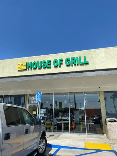 House of Grill