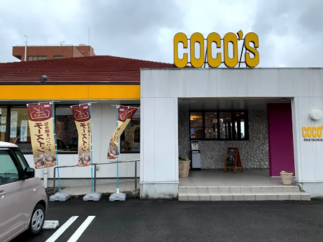 Coco's