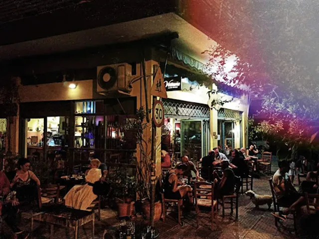 Ανάκατα συνεργατικό καφενείο