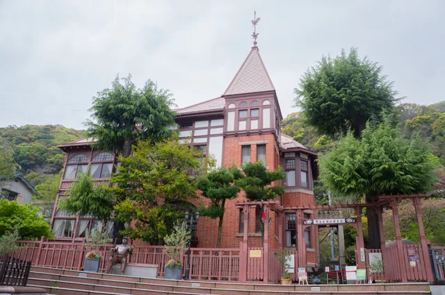 Weathercock House (The Former Thomas House)