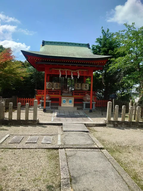 Nogi Shrine