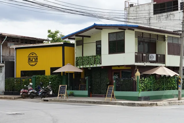 SMAZ Bistro สมาส บิสโทร