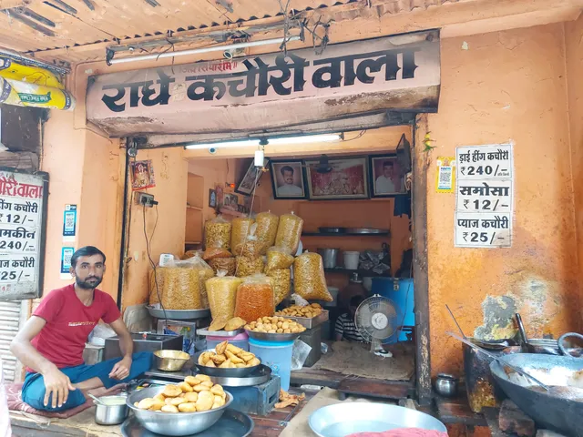 Radhe Kachori Wala