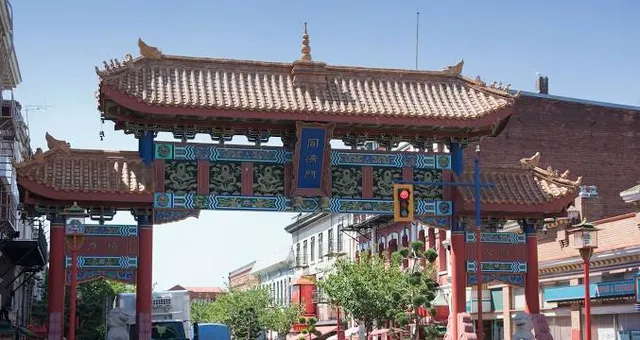 Gate of Harmonious Interest