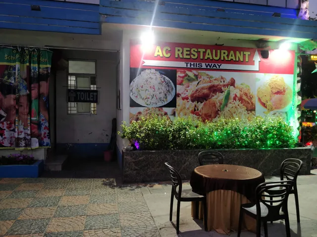 Moghul E Azam Restaurant