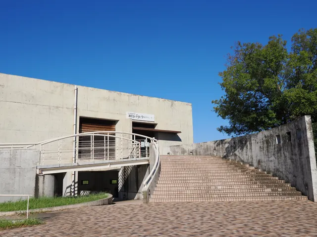 Kaio Bird Park - Toyama Shinko Coastal Bird Sanctuary
