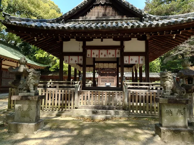 Ikeda Jinja
