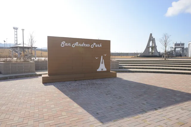 San Andres Park
