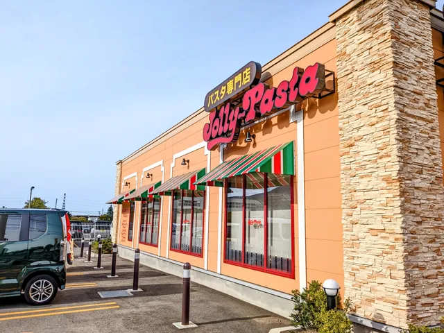 Jolly Pasta Sapporo Hassamu