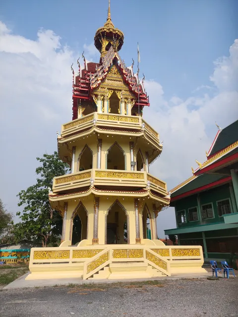 Wat Khao Kuba