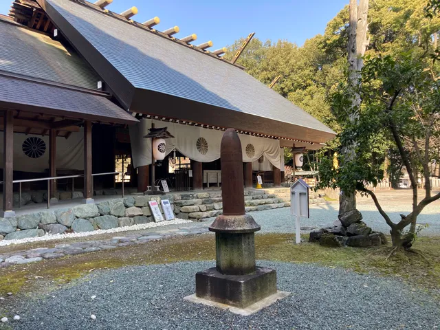 Isono Shrine