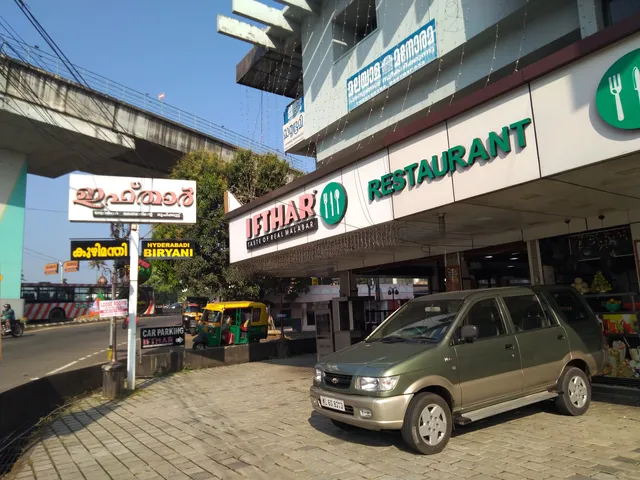 Ifthar Restaurant - Aluva