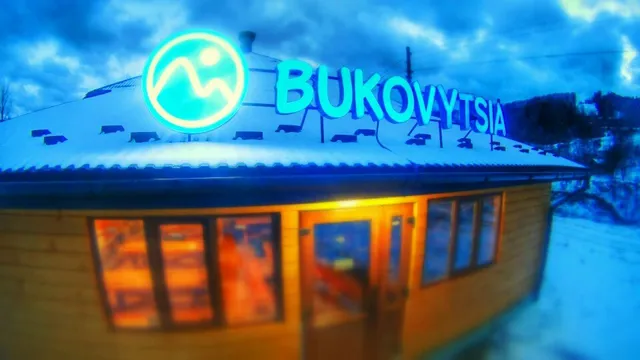 Boryslav Urban Hromada