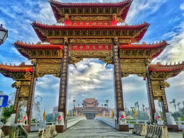 Fudingjin Baoan Temple