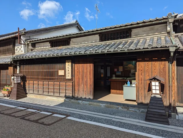 Former residence of Mitsukuri Genpo