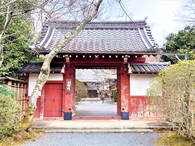 Jōshō-ji Temple