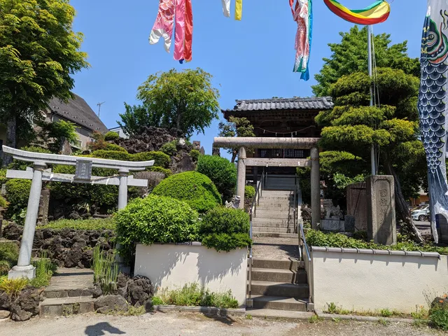 Kitamachi Sengen Shrine