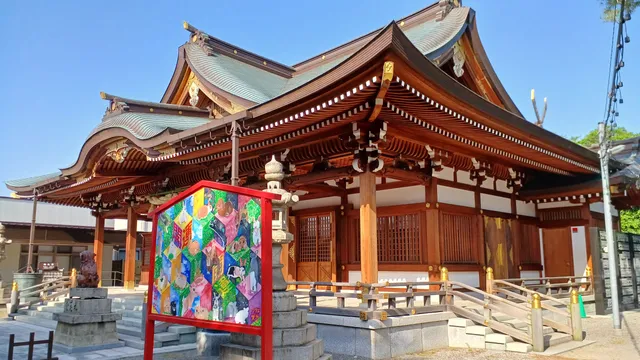 Kishiki Shrine