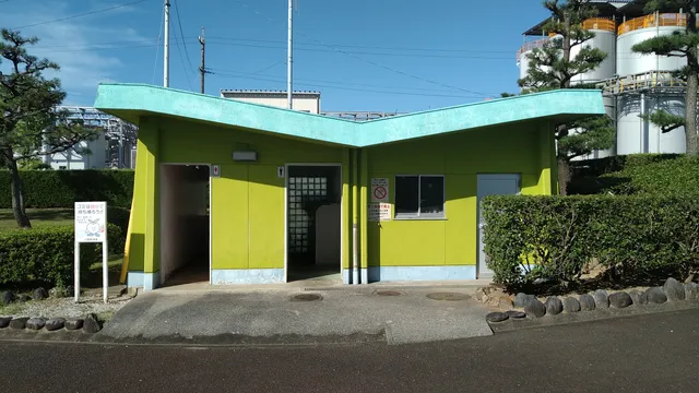 Kameiwa Seaside Park